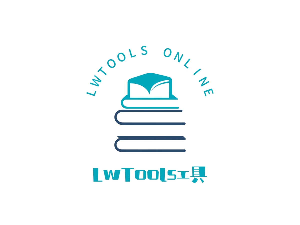 LwTools.jpg